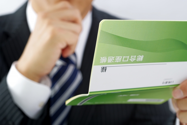 海外赴任中はお金をどうやって管理する?銀行口座の管理や各種サービスをチェック