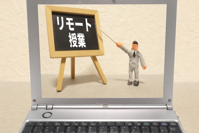 京都美山高等学校(インターネット通信制)