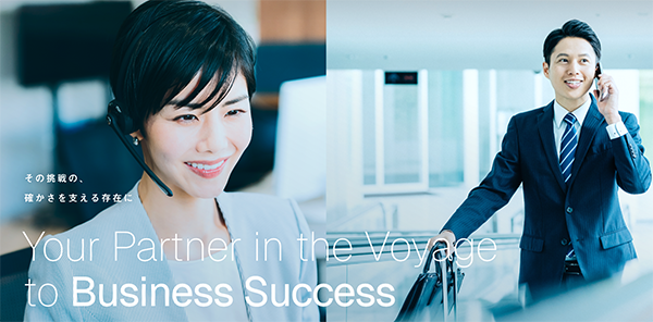 エムオーツーリスト