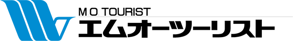 エムオーツーリスト